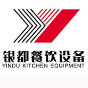 锦州银都冰箱_锦州银都制冰机_锦州银都冷藏柜_锦州银都四门冷柜_银都万能蒸烤箱-银都餐饮设备股份有限公司